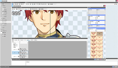 spritetool10.jpg