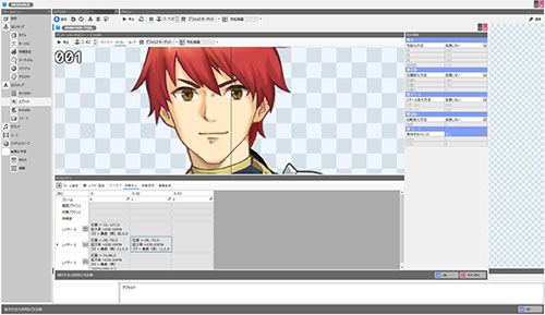 spritetool11.jpg