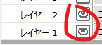 spritetool14.png