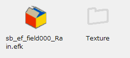 追加のための準備.png