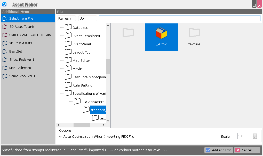 ENBAKIN への追加⽅法2.png