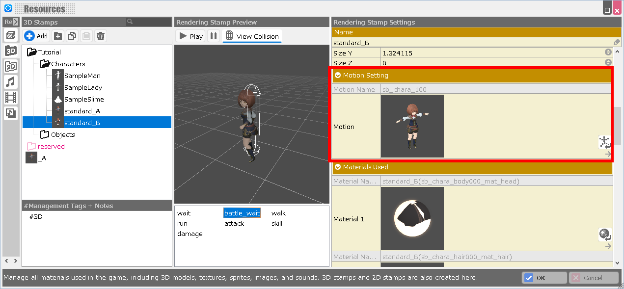 ENBAKIN への追加⽅法7.png