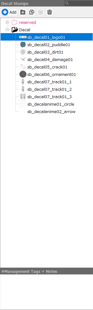 Resouces_DecalStampsList.png
