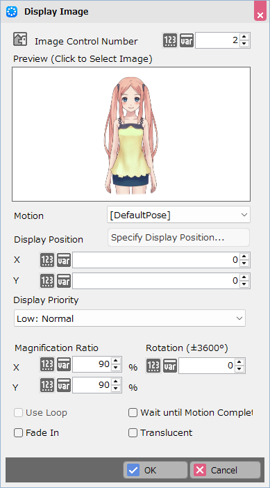画面にLive2Dを表示する方法_イメージを表示.png