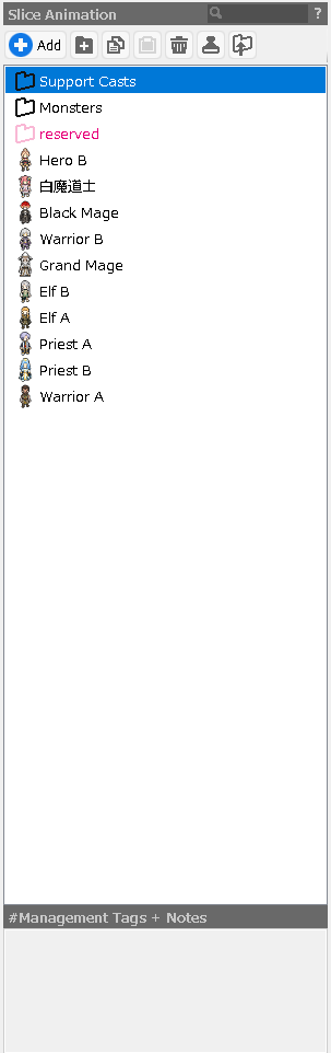 Slice Animation List.png