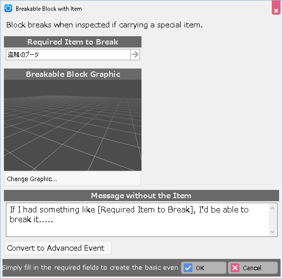 Breakble Block with Item.png