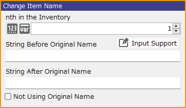 Change_Item_Name.png