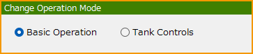 Change_Operetion_Mode.png