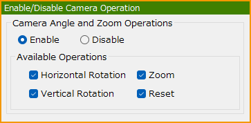 Enable_Disable_Camera_Operation.png
