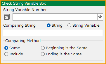 Check_String_Variable_Box.png