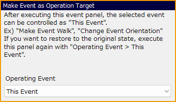 Make_Event_as_Operation_Target.png