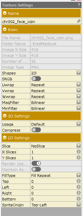 Images Texture Settings.png