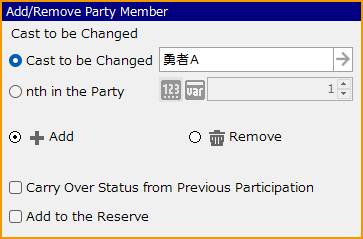 Add_Remove_Party_Member.png