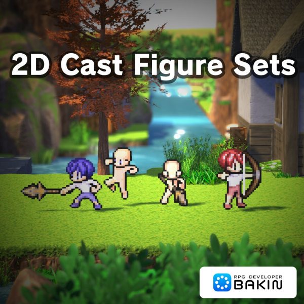 2D Cast Figure Sets - RPG Developer Bakin