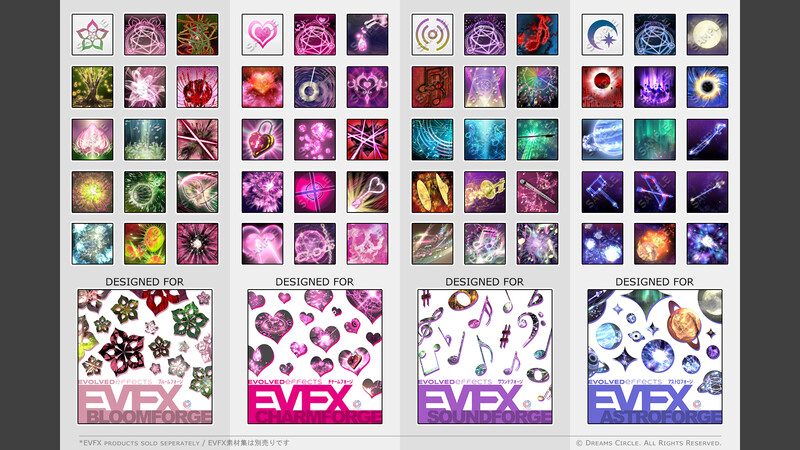 RPGBakin_DLC_Iconography5_SS_03
