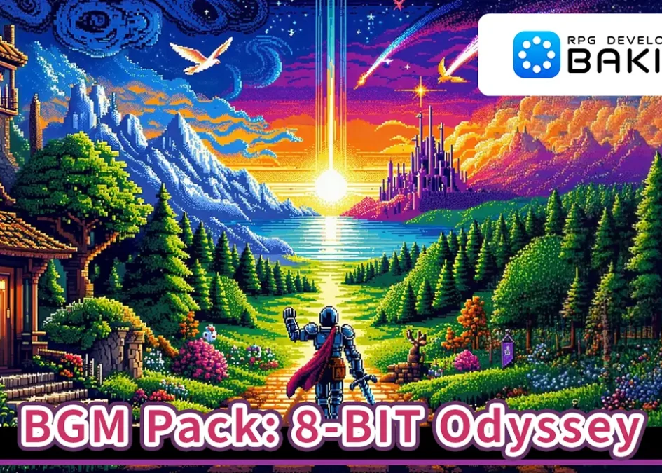 RPGBakin_DLC_BGMPack8bitOdyssey