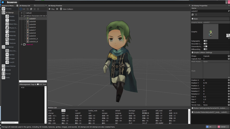 RPGBakin_DLC_SMILECharactersDXVol3_SS_02