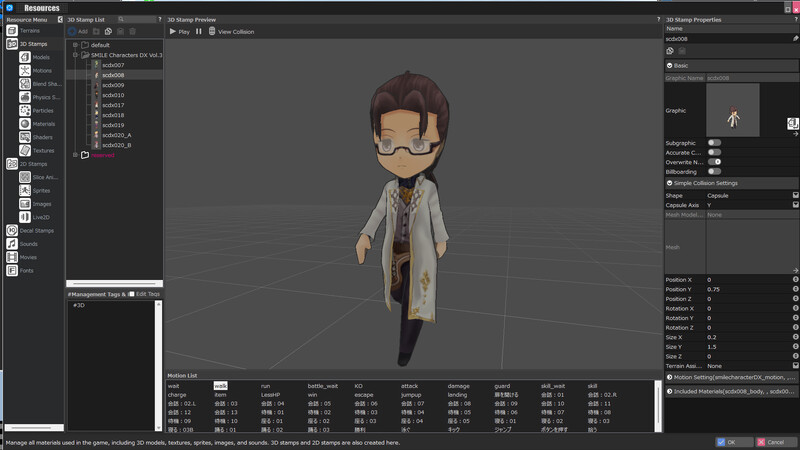 RPGBakin_DLC_SMILECharactersDXVol3_SS_03