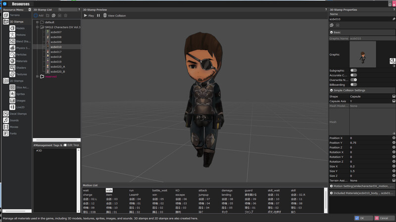 RPGBakin_DLC_SMILECharactersDXVol3_SS_05