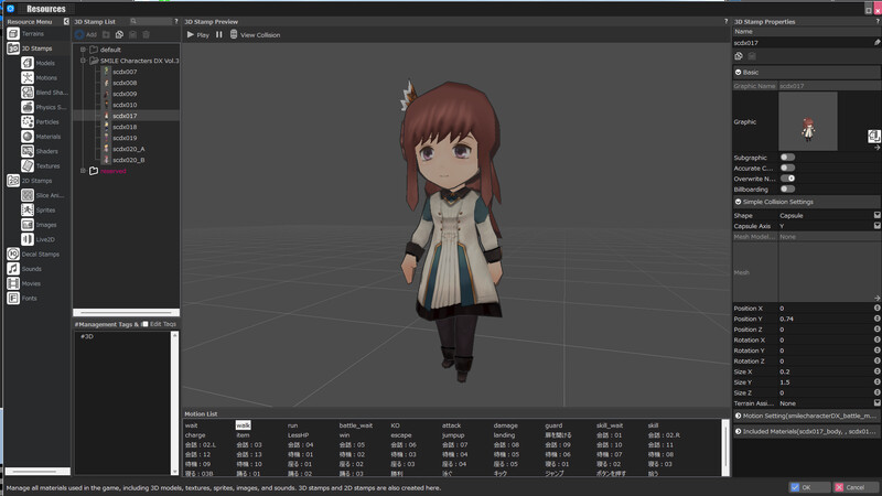 RPGBakin_DLC_SMILECharactersDXVol3_SS_06
