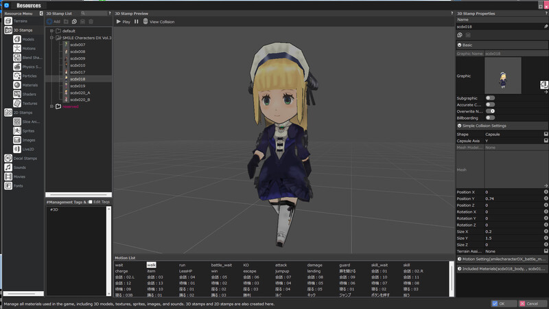 RPGBakin_DLC_SMILECharactersDXVol3_SS_07