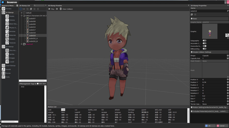 RPGBakin_DLC_SMILECharactersDXVol3_SS_08