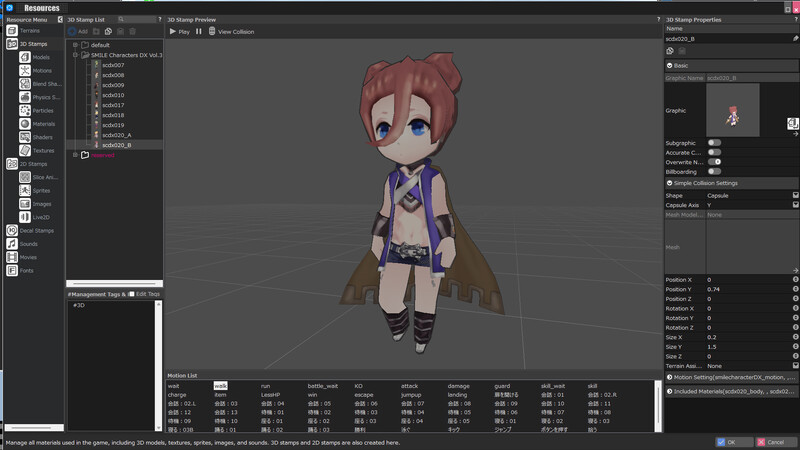 RPGBakin_DLC_SMILECharactersDXVol3_SS_10