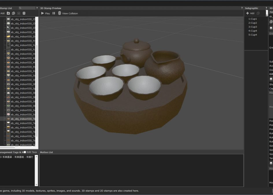 RPGBakin_DLC_ChineseCuisineStampSet_SS_04